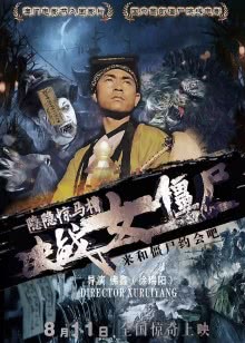 逗逗迪迪爱唱歌第2季
