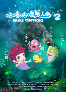 三个火枪手