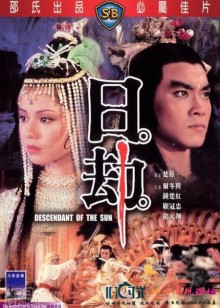 美女驾到2018