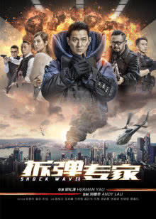时光投影里的秘密VR