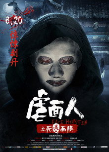 天地无限