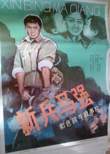 忆生轮