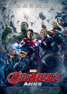 无处可逃2015