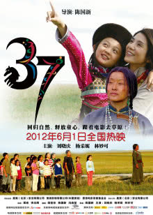 冥界 (2017)