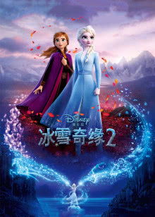 人间小团圆