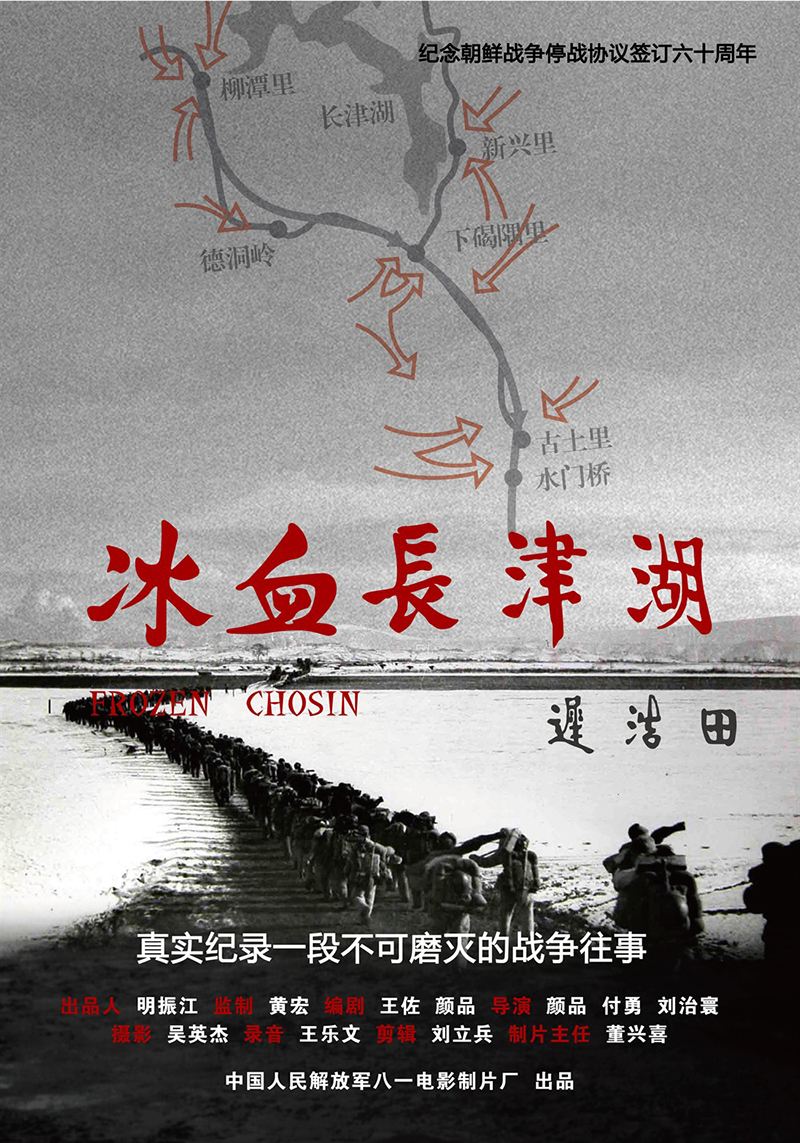 房产我来说[2017]