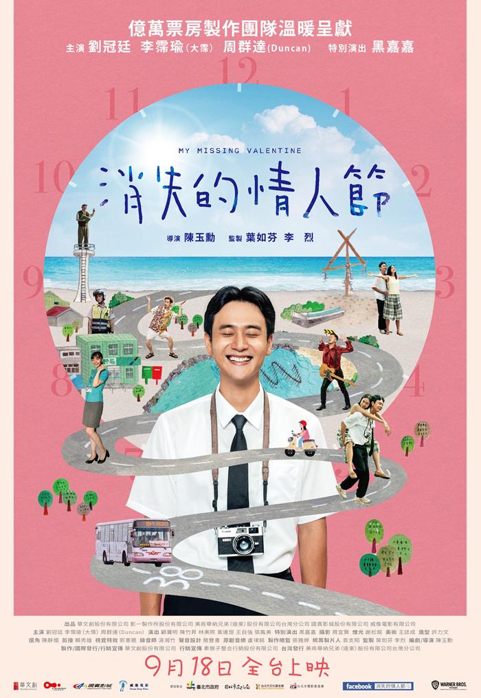 英语新闻[2019]